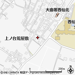 秋田県大仙市刈和野上ノ台荒屋敷90-3周辺の地図