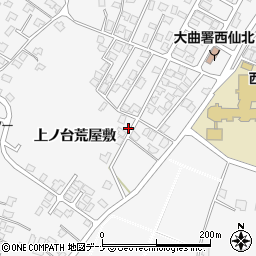 秋田県大仙市刈和野上ノ台荒屋敷90-13周辺の地図