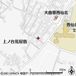 秋田県大仙市刈和野上ノ台荒屋敷90-2周辺の地図