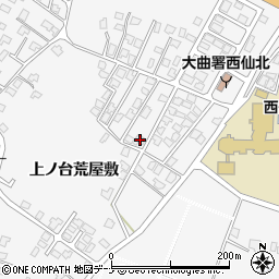 秋田県大仙市刈和野上ノ台荒屋敷90-19周辺の地図
