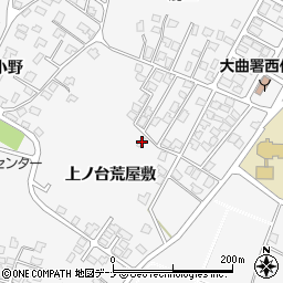 秋田県大仙市刈和野上ノ台荒屋敷104-3周辺の地図