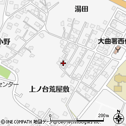 秋田県大仙市刈和野上ノ台荒屋敷周辺の地図