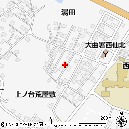 秋田県大仙市刈和野上ノ台荒屋敷106-1周辺の地図