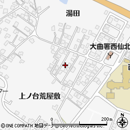 秋田県大仙市刈和野上ノ台荒屋敷106-7周辺の地図