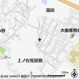 秋田県大仙市刈和野上ノ台荒屋敷106-8周辺の地図