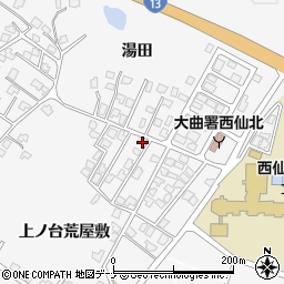 秋田県大仙市刈和野上ノ台荒屋敷121-15周辺の地図