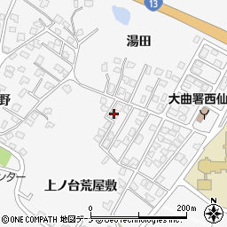 秋田県大仙市刈和野上ノ台荒屋敷121-5周辺の地図
