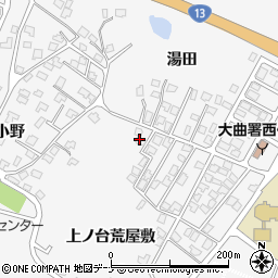 秋田県大仙市刈和野上ノ台荒屋敷121-7周辺の地図