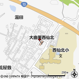 秋田県大仙市刈和野上ノ台荒屋敷134-27周辺の地図