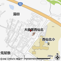 秋田県大仙市刈和野上ノ台荒屋敷134-30周辺の地図