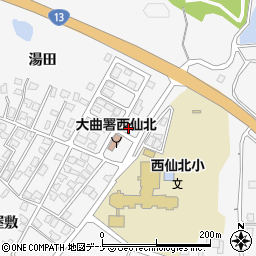 秋田県大仙市刈和野上ノ台荒屋敷134-41周辺の地図