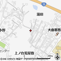 秋田県大仙市刈和野上ノ台荒屋敷121-3周辺の地図