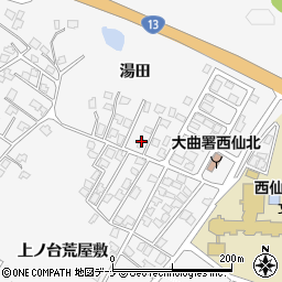 秋田県大仙市刈和野上ノ台荒屋敷121-18周辺の地図