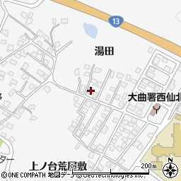 秋田県大仙市刈和野上ノ台荒屋敷121-6周辺の地図
