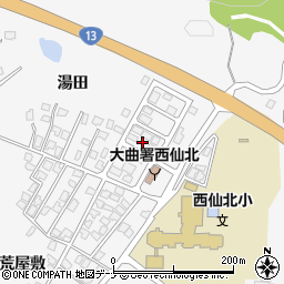 秋田県大仙市刈和野上ノ台荒屋敷134-26周辺の地図