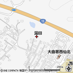 秋田県大仙市刈和野湯田周辺の地図
