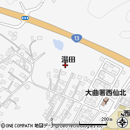 秋田県大仙市刈和野（湯田）周辺の地図