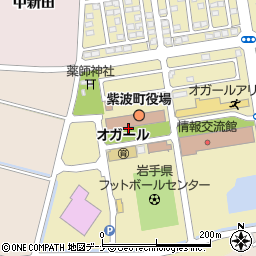 紫波町役場　議会事務局周辺の地図