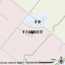 秋田県大仙市北長野手呂越観音堂周辺の地図