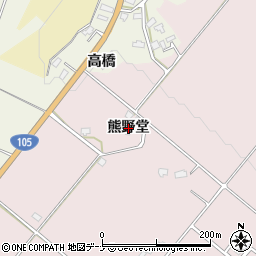 秋田県大仙市北長野（熊野堂）周辺の地図
