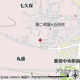 岩手県紫波郡紫波町日詰七久保64周辺の地図