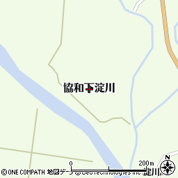 秋田県大仙市協和下淀川周辺の地図