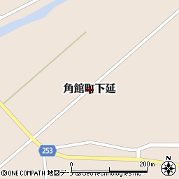 秋田県仙北市角館町下延周辺の地図