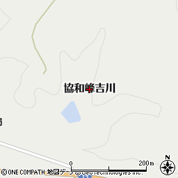 秋田県大仙市協和峰吉川周辺の地図