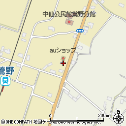 秋田県大仙市下鴬野上村133周辺の地図