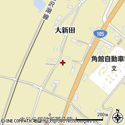 秋田県大仙市下鴬野大新田258-1周辺の地図