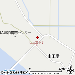 秋田県秋田市雄和種沢山王堂143周辺の地図