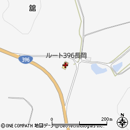 ルート３９６長岡周辺の地図
