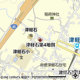 津軽石公民館周辺の地図