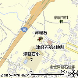 宮古市立　津軽石保育所周辺の地図