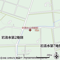 岩清水公民館前周辺の地図