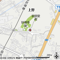 佐々木自転車店周辺の地図