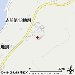 岩手県宮古市赤前第１３地割22-11周辺の地図