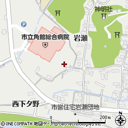 秋田県仙北市角館町岩瀬25-2周辺の地図