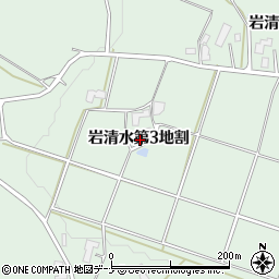 岩手県紫波郡矢巾町岩清水第３地割周辺の地図