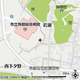 秋田県仙北市角館町岩瀬25-4周辺の地図