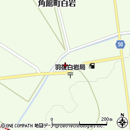 秋田県仙北市角館町白岩上西野周辺の地図