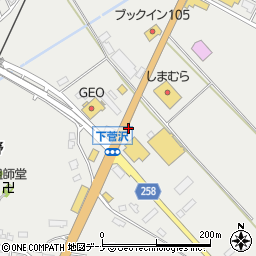 スズフク・ユーマート大塚店周辺の地図