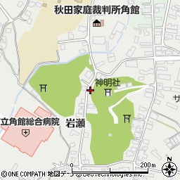 秋田県仙北市角館町岩瀬49-15周辺の地図