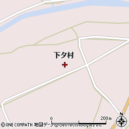 秋田県大仙市協和中淀川（下タ村）周辺の地図