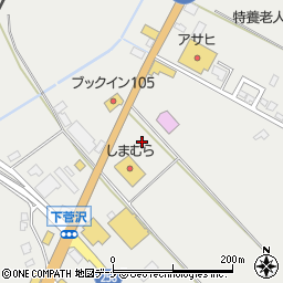 株式会社薬王堂　角館下菅沢店周辺の地図