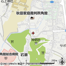 秋田県仙北市角館町岩瀬76-1周辺の地図