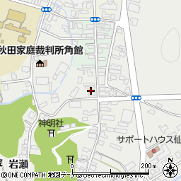 秋田県仙北市角館町岩瀬139周辺の地図