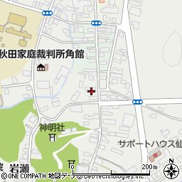 秋田県仙北市角館町岩瀬138-2周辺の地図