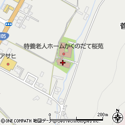 秋田県仙北市角館町菅沢21-25周辺の地図