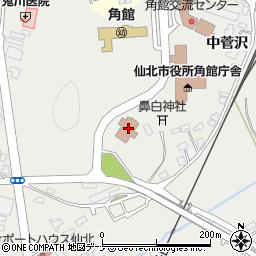 秋田県仙北市角館町中菅沢84周辺の地図